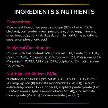 PRO PLAN® VETERINARY DIETS UR St/Ox Urinary™ With Chicken Dry Cat Food