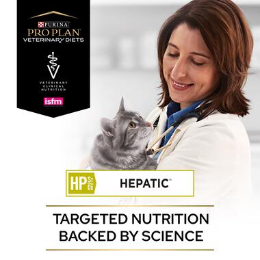 PRO PLAN® VETERINARY DIETS HP Hepatic Dry Cat Food