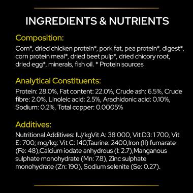 PRO PLAN® VETERINARY DIETS HP Hepatic Dry Cat Food