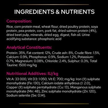 PRO PLAN® VETERINARY DIETS UR Urinary with Ocean Fish Dry Cat Food